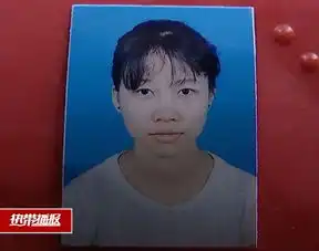 紧急寻人海口16岁女孩离家出走6天有人看到她坐上了车