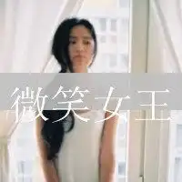 学生女头像天秤