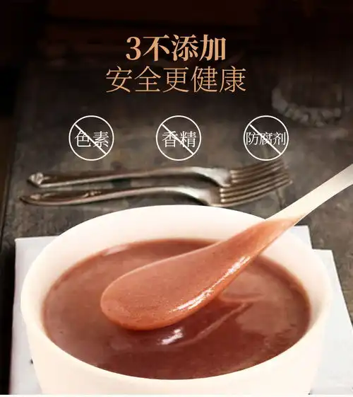 固本堂红豆薏米粉代餐粉即食薏仁粉五谷杂粮粉粥女士冲饮早餐罐装