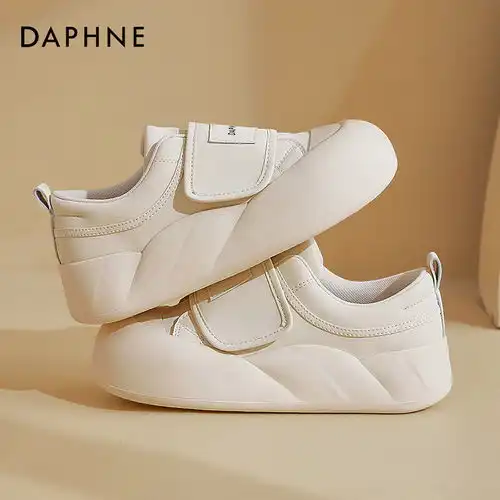 世上最丑的女人头像厚底