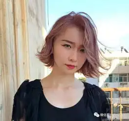 短发女孩最迷人