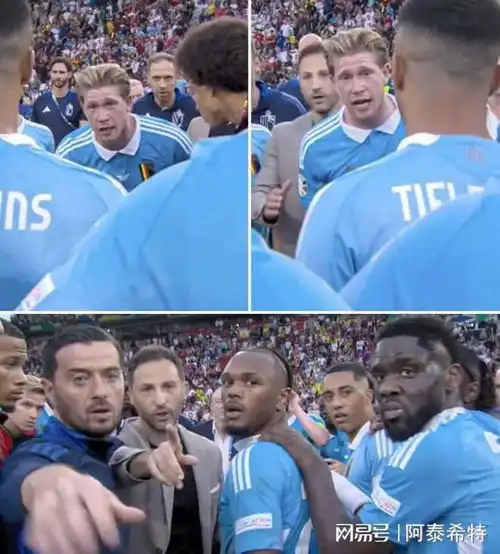 00,比利时内讧赛后场边冲突,德布劳内管不住,驱逐摄像记者世界杯比利时队凯文德布劳内网易订阅