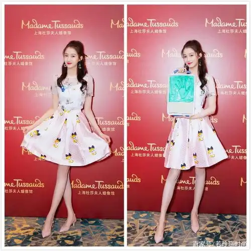 关晓彤虽然才20多,但气质太成熟了,穿少女裙像在装嫩