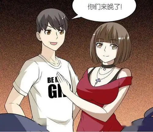 搞笑漫画女神单身求接盘,三位宅男展开卑鄙竞争