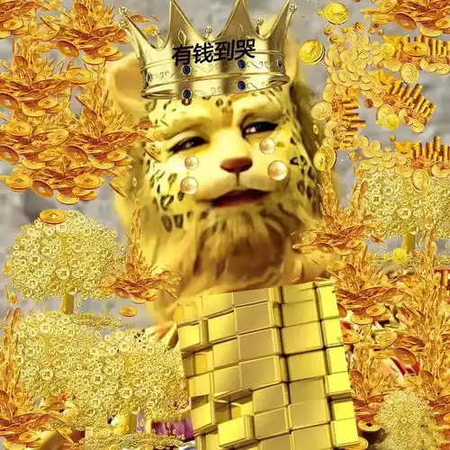 金钱豹头像高清西游记金钱豹头像高清金钱豹头像图片