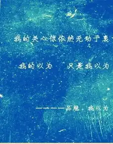 qq头像清茶