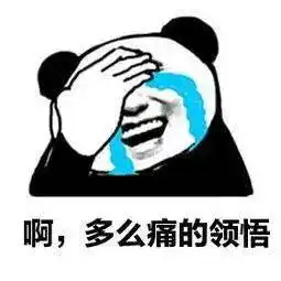 女生发财暴富头像