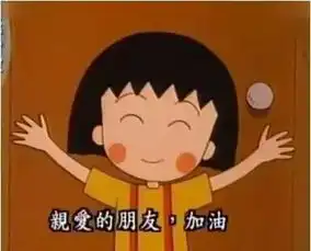 欧美沙雕头像ins女生樱