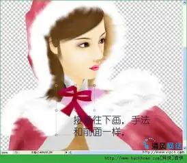 经典用photoshop精细绘制一幅古代美女图