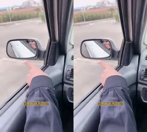 美女教练讲倒车入库秘诀,可能学会这一招,过关会特别轻松