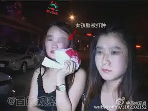 3名男子边袭警边叫嚣家里有背景惹不起