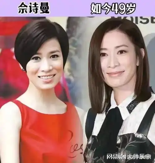 年过半百至今未婚的19位美女明星