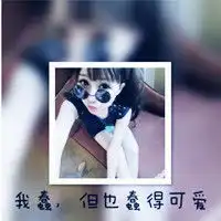 小学生头像女生只要你要,只要我有意境双影女生带字头像