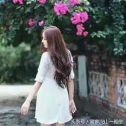 直觉准的吓死人,八字可能有亡神