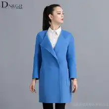 羊绒长款大衣价格羊绒长款大衣批发羊绒长款大衣厂家hc360慧聪网