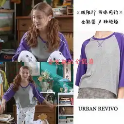 极限17杨超越本色出演,可爱风穿搭妥妥的青春美少女范本