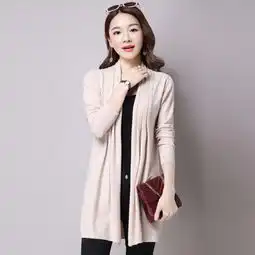 韩版秋装新款中长款披肩开衫修身显瘦长袖纯色气质女式针织衫外套