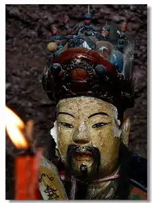 南无阿弥陀佛烧把香拜个佛