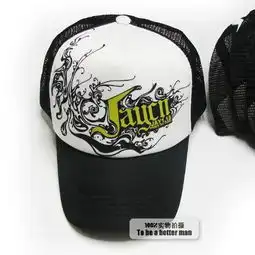 给我一首歌的时间里周杰伦戴的叫什么帽