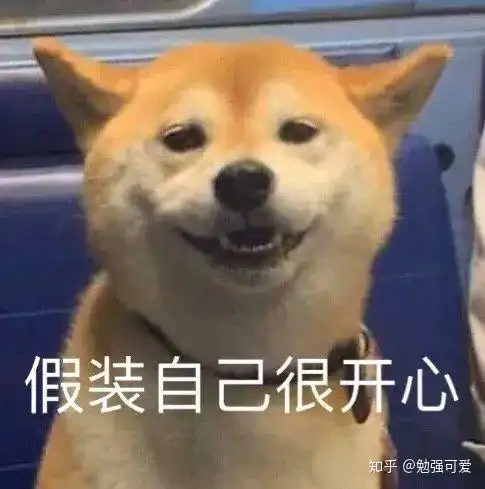 网恋男朋友长的矮还丑怎么办