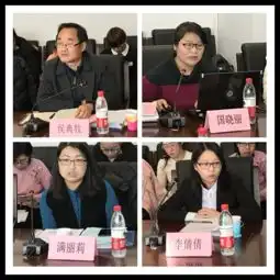 国家级校外实践教育基地建设项目中华女子学院金融系中国民生银行电子银行部大学生实训基地结项评审会顺利召开