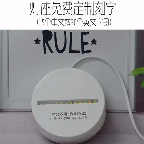 生日礼物女生闺蜜少女心ins风浪漫女友教师节礼物女老师中秋节