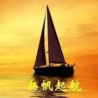 微信励志头像带字女生微信头像图片大全