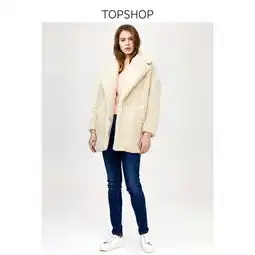 领券50元后349元topshop米白色简约廓形宽松女士大衣07u26mcrm
