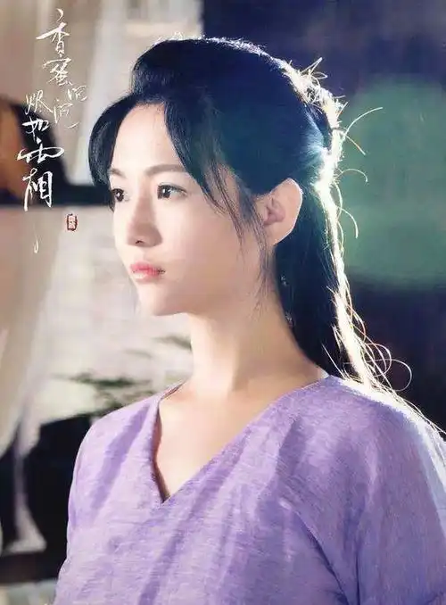 杨紫和香蜜另续前缘,新剧里的重要配角,饰演过她的好闺蜜