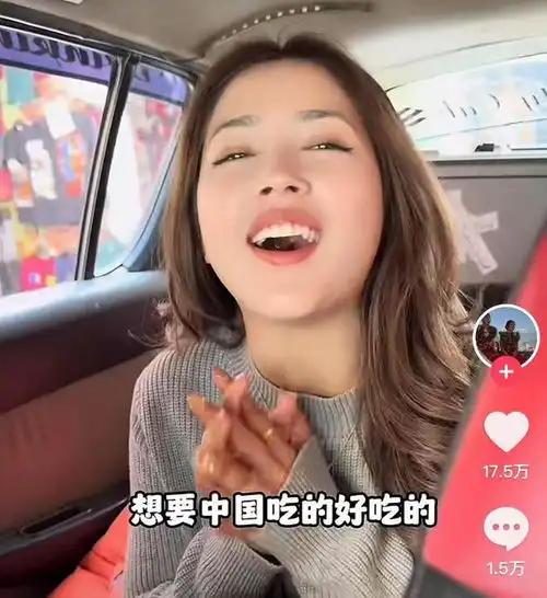 四川小伙二婚娶尼泊尔美女,一见面婆婆给2万彩礼,女孩太多了