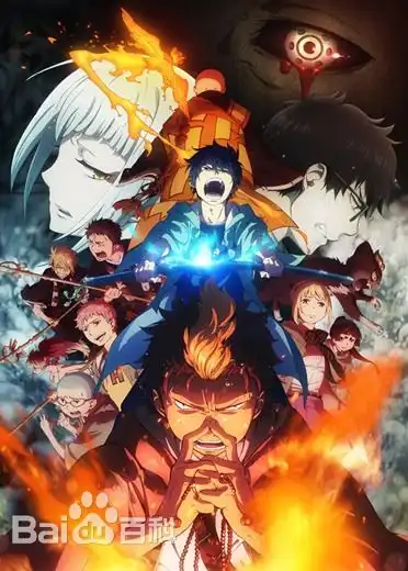 几部奇幻类动漫推荐动漫推荐第十期