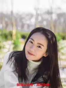 上戏16级新生美女如云,清纯如初恋,证件照美哭