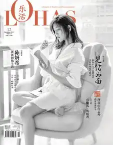 陈妍希清新自然气柳眉弯弯笑眼迷人
