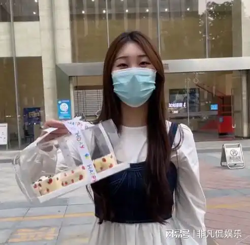 陈亚男为粉丝做蛋糕,3个破绽被质疑是摆拍,网友那是她二表妹