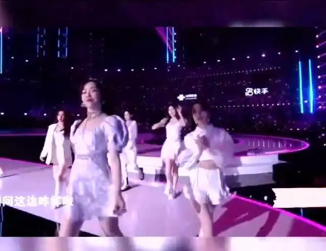 1030快手一千零一夜,硬糖少女唱兄弟想你了