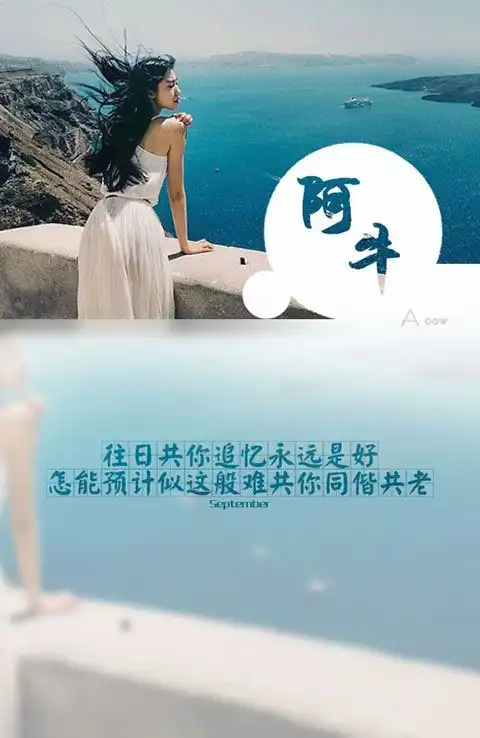 韩头女头个性精选闺蜜头欧美背影情堆糖,美好生活研究所
