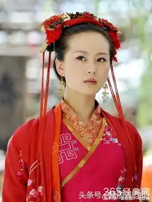 女星古装凤冠霞帔,比现在新娘服不知好看多少倍