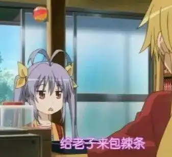 90玉林人在校门口小卖部买过的零食,吃过10种的说明你已经老了