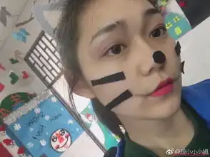 抖音头像学生女生山水