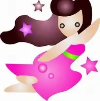 卡通红色头像女动物