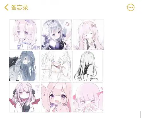 wechat可爱的动漫女头