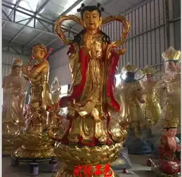 工艺品工艺品批发工艺品供应邮编商务网youbian.com