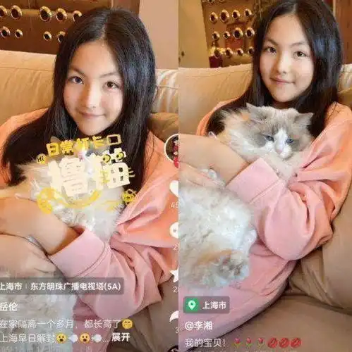 李湘一家三口游迪士尼,王诗龄大眼睛呆萌可爱,中午只吃一节玉米