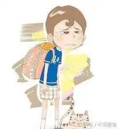 2018,高中生厌学怎么办该如何调整厌学情绪