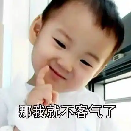 女生不回你消息,还要继续追吗高手是这样做的