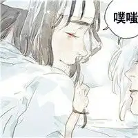 卡通头像女手绘冷色调