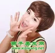 短发清纯头像女生烫发