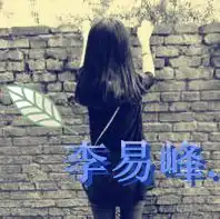 三个人的闺蜜头像女生背