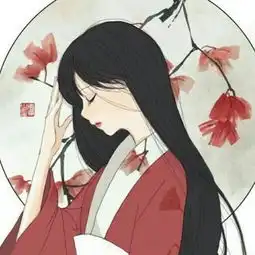 玄学头像图片女倾世