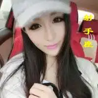 女生头像真人带射手座微信头像图片大全